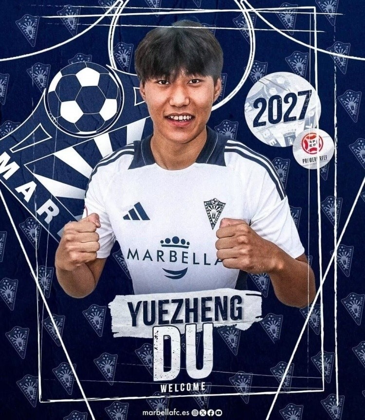  足球報前瞻U20亞洲杯：留洋球員總數(shù)達(dá)50人，各隊都在“卷”留洋