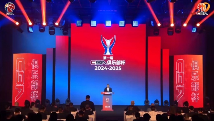  多位國手缺陣！探長：杯賽外援四節(jié)八人次 這是決定比賽關(guān)鍵因素