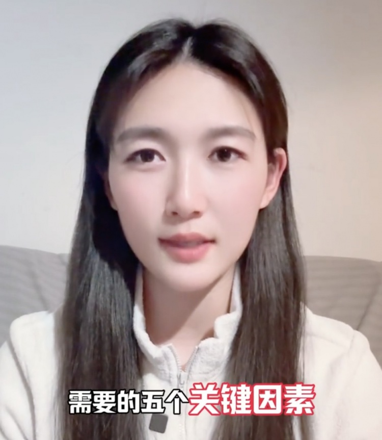  如何成優(yōu)秀球員？楊莉娜：技術(shù)、體能、心理、經(jīng)驗(yàn)等全方面發(fā)展