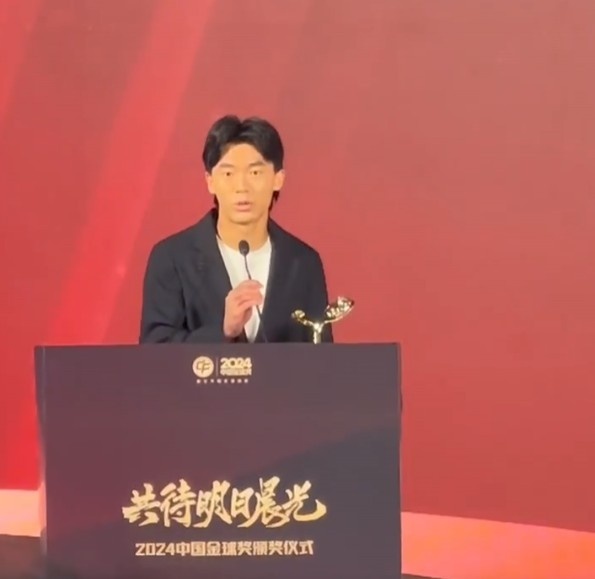  獲中國金童獎！胡荷韜：對我是激勵，盼努力完成屬于我們的夢想