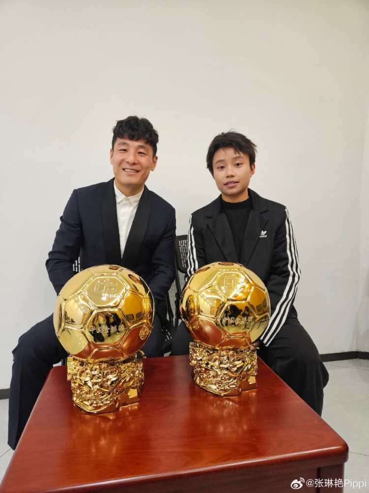  張琳艷：獲得24年中國金球獎很意外，李夢雯更值得獲獎