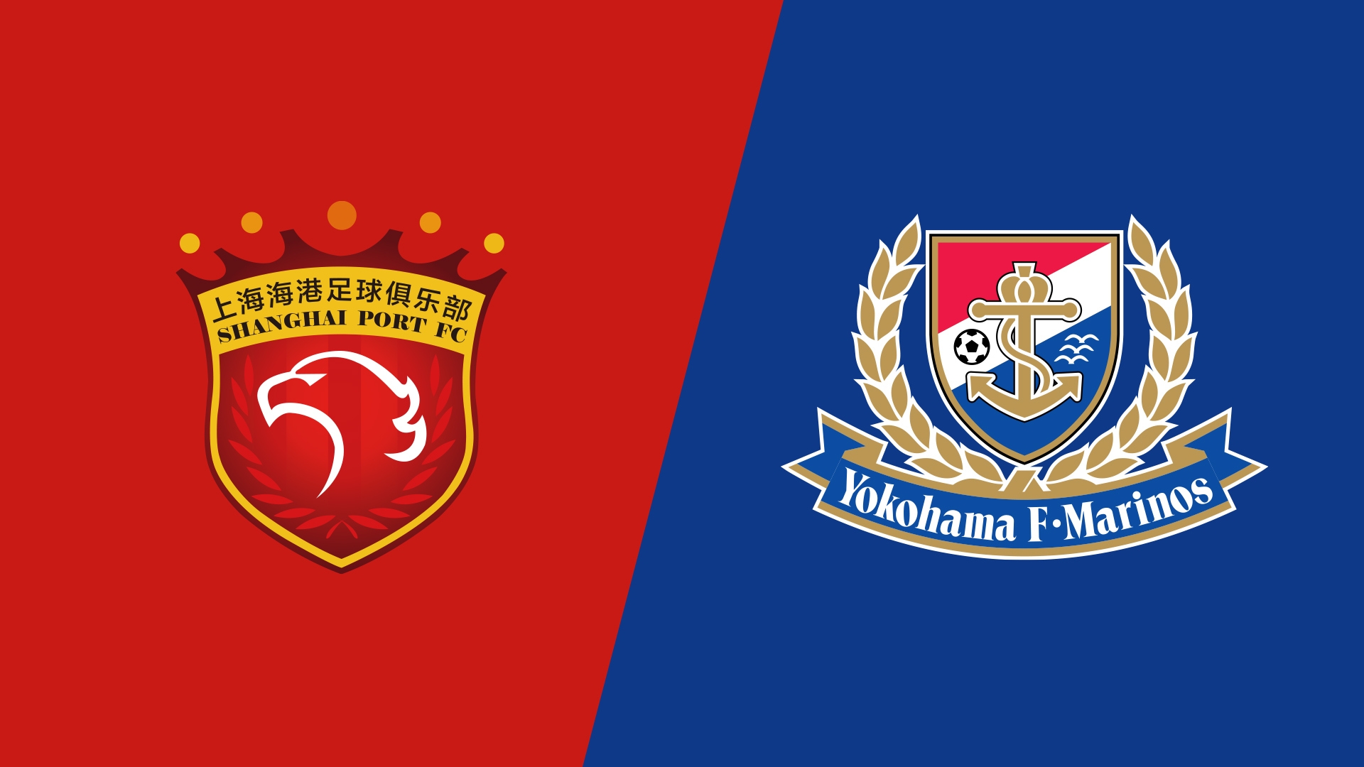  海港vs橫濱水手首發(fā)：4外援PK5外援，蔣光太復(fù)出，張琳芃替補(bǔ)