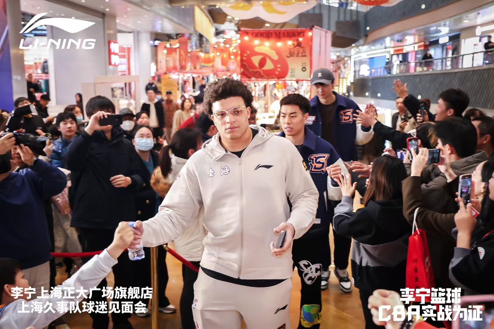  上海大外援！洛夫頓加入李寧籃球大家庭 此前多次上腳韋德之道11
