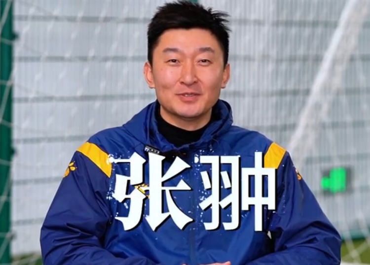  官方：張翀加盟大連可為俱樂部，擔任球隊守門員教練兼球員