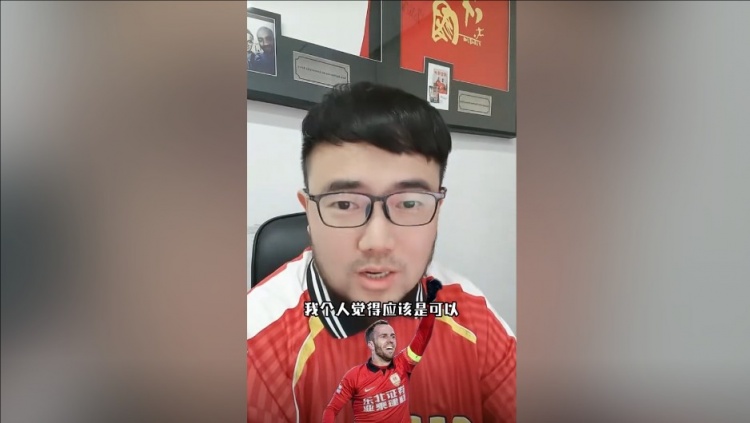  潘偉力：塞鳥3月中旬辦完手續(xù)就能趕上世預(yù)賽，狀態(tài)怎樣就不好說