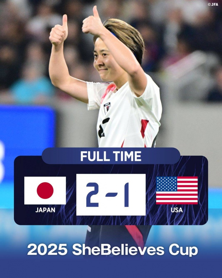  日本女足2-1擊敗FIFA第一美國女足奪冠，近13年首勝對手