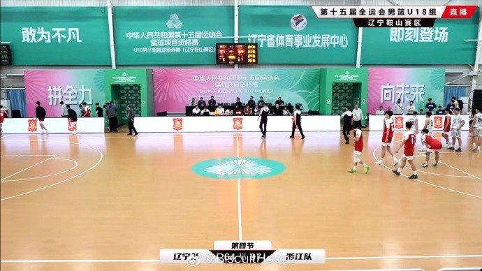  真猛！全運(yùn)會(huì)U18資格賽 李悅洲出場(chǎng)35分鐘 26中11砍下31分8板8助