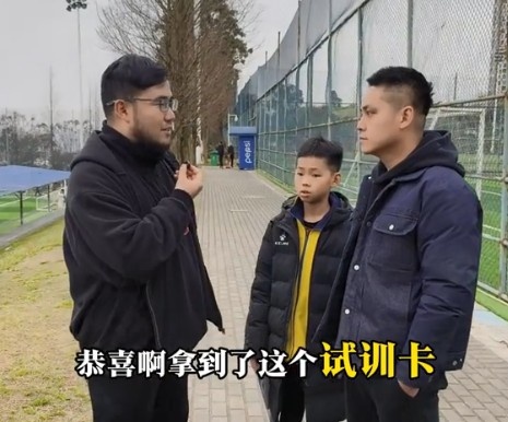  孩子被海選未來選中，家長：支持他去大連，全力支持他的興趣