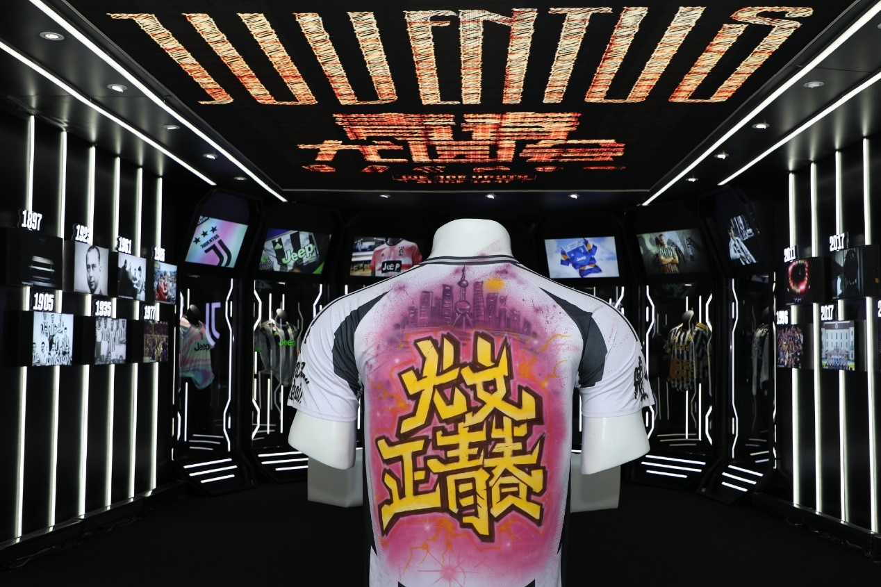  “尤文正青春”燃動(dòng)上海，特雷澤蓋隔空問候直播吧吧友
