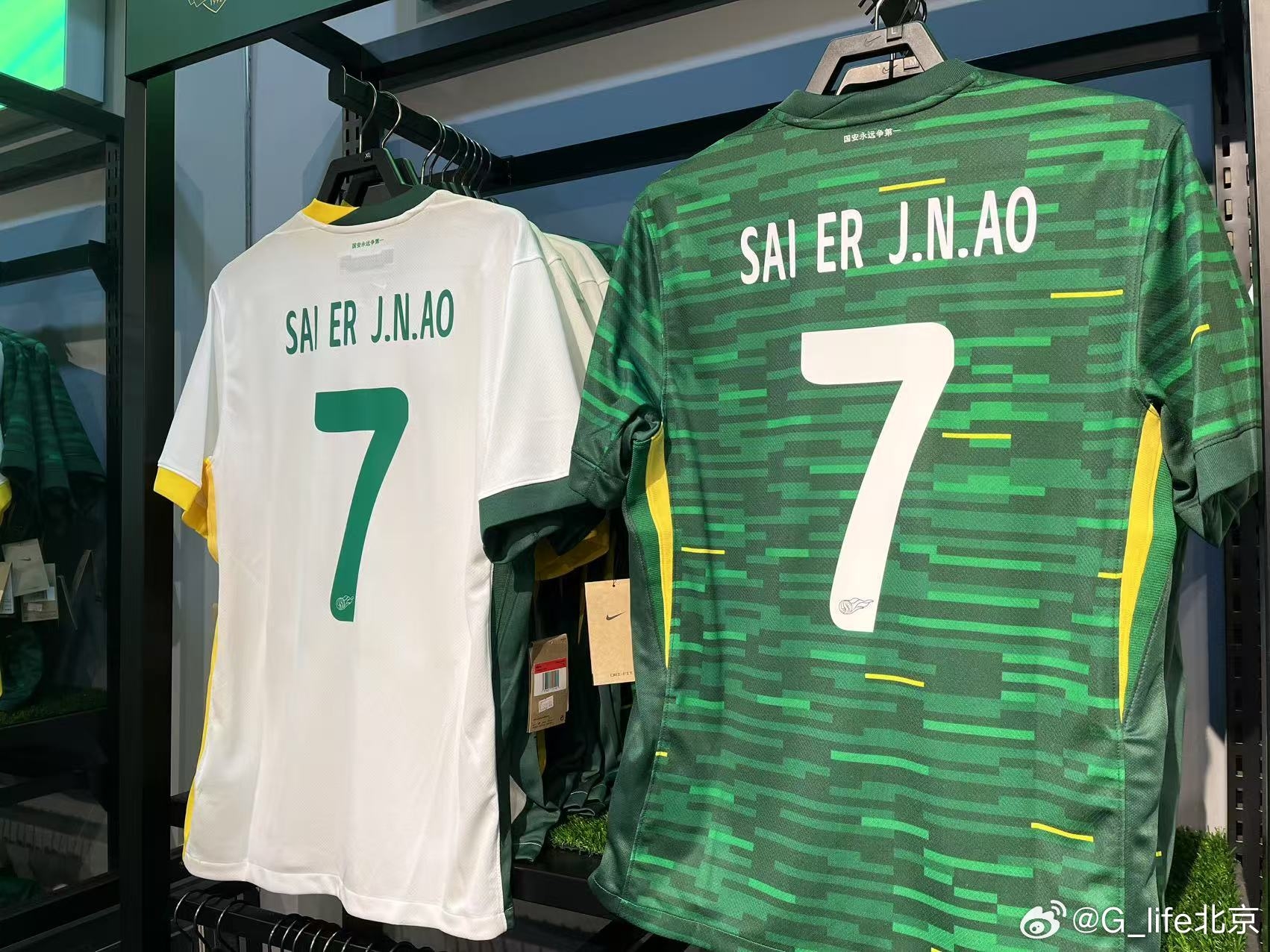  塞鳥球衣來了！國安商店上架塞爾吉尼奧球衣 印號(hào)是SAI ER J.N.AO