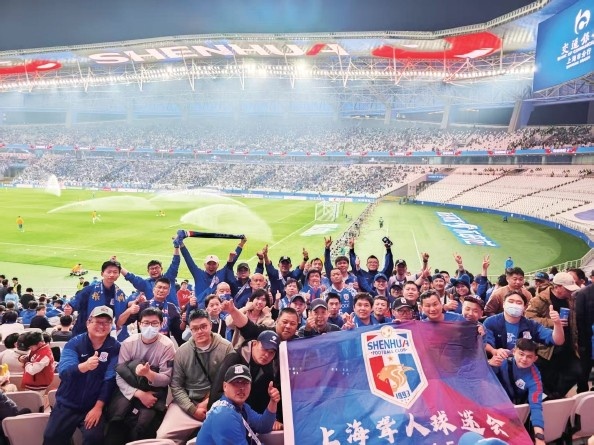  東體介紹上海聾人球迷會：最安靜的助威，最“響亮”的看臺