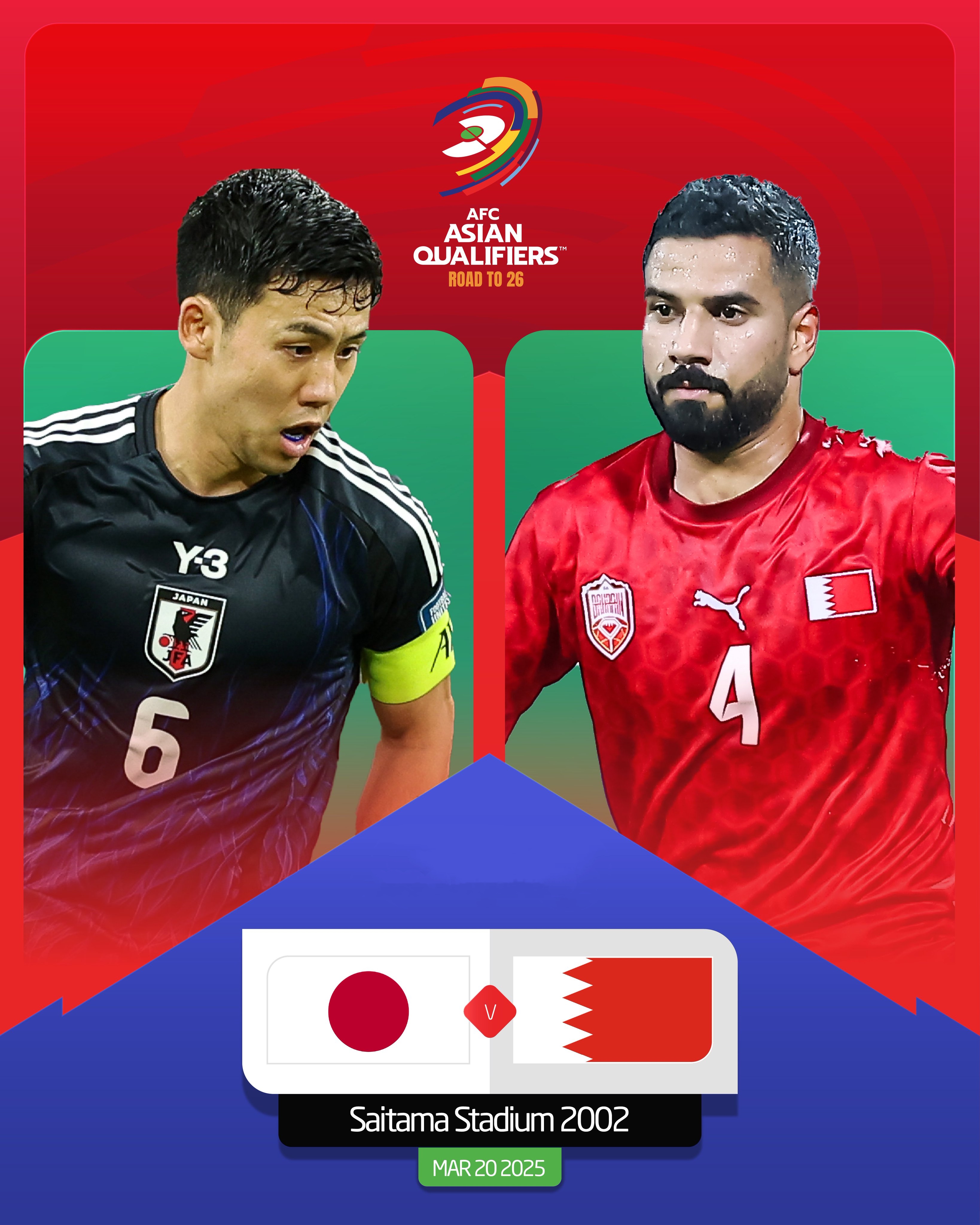  贏球即進(jìn)世界杯！日本vs巴林：日本全主力出戰(zhàn)，三笘薰、久保先發(fā)