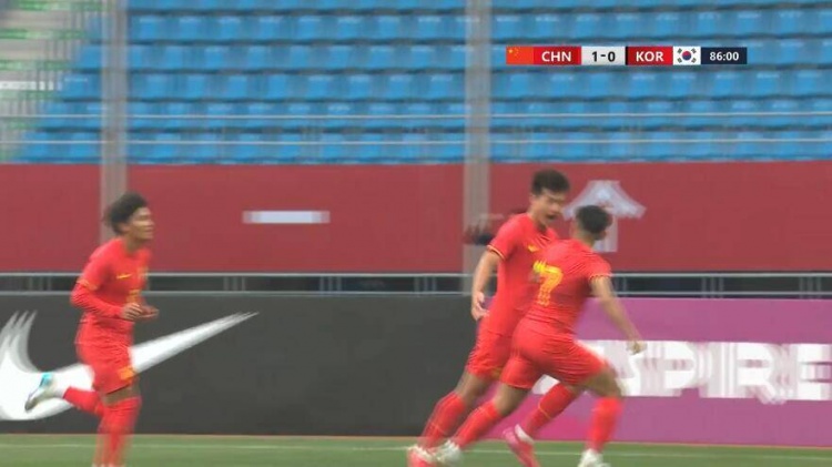  U22國足1-0韓國全場(chǎng)數(shù)據(jù)：控球率49%落后韓國，10射7正領(lǐng)先對(duì)手