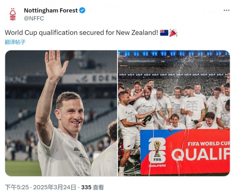  克里斯-伍德隨新西蘭直通2026年世界杯，諾丁漢森林社媒祝賀
