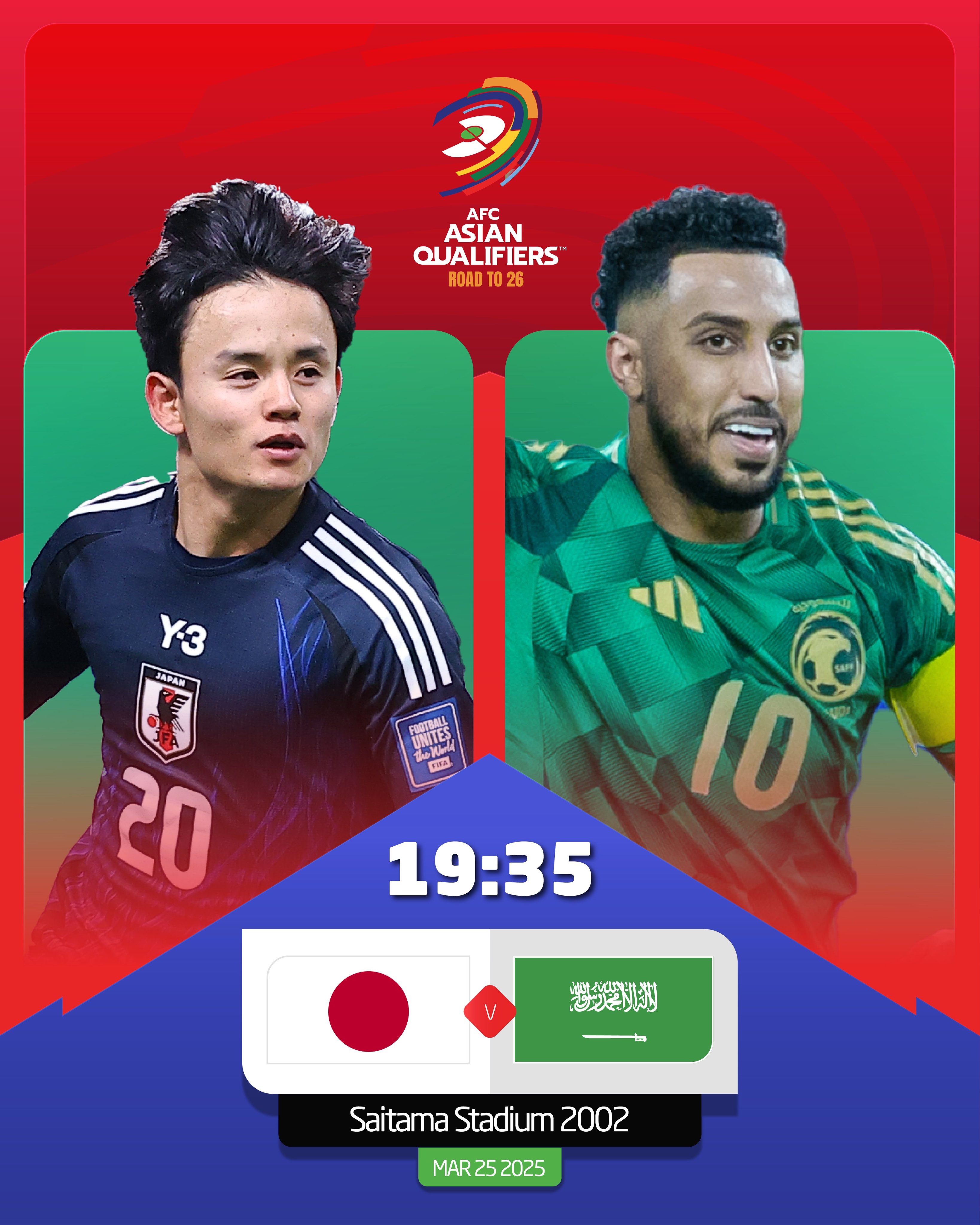  日本vs沙特首發(fā)：久保建英、前田大然、遠藤航出戰(zhàn)，多薩里先發(fā)