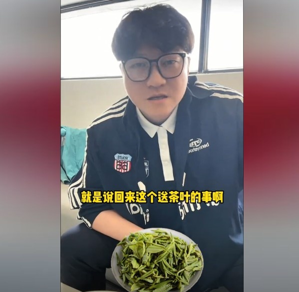  趙鵬：不太清楚賈秀全要球員買茶葉的段子，但這在現(xiàn)實(shí)中也正常
