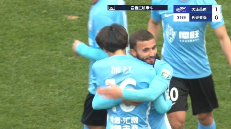  19歲朱鵬宇中超處子球！大連英博1-0領(lǐng)先長春亞泰，馬萊萊助攻