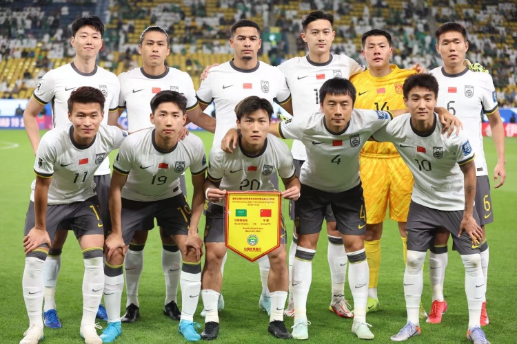  體壇：國(guó)足排名將跌至第94近10年新低！亞洲杯或以三檔身份抽簽